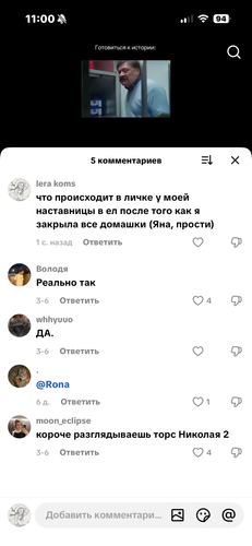 IMG 5070.png