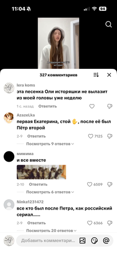 IMG 5075.png