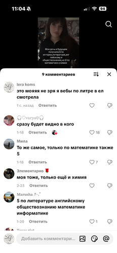 IMG 5076.png