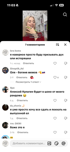 IMG 5073.png