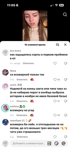 IMG 5077.png