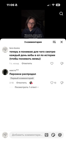 IMG 5080.png