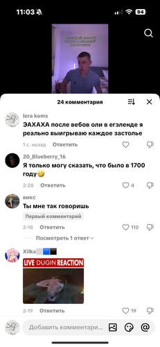 IMG 5074.png