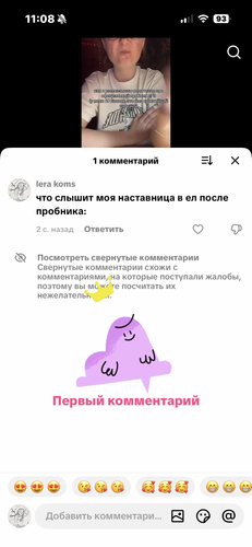 IMG 5083.png