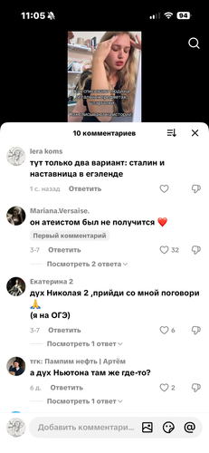 IMG 5078.png