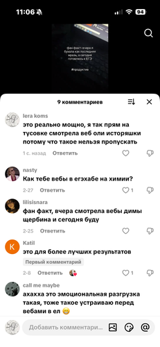 IMG 5079.png