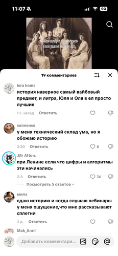 IMG 5081.png