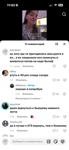IMG 5072.png