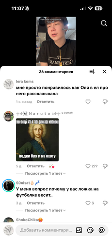 IMG 5082.png