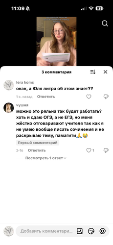 IMG 5085.png