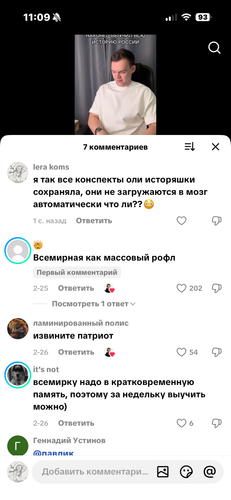 IMG 5086.png
