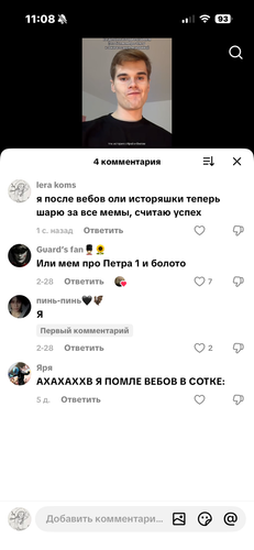 IMG 5084.png