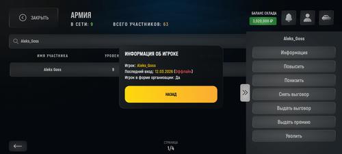 271.png