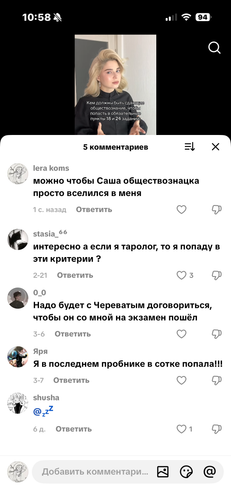 IMG 5066.png