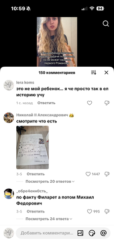 IMG 5067.png
