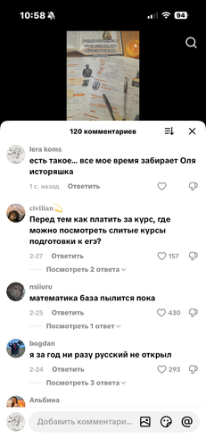 IMG 5065.png