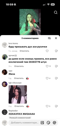IMG 5068.png