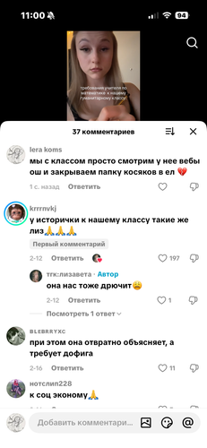 IMG 5069.png