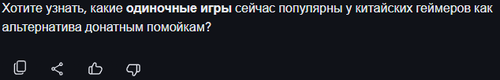 Screenshot 2026 03 15 133915.png