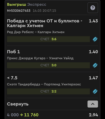 1000136763.jpg