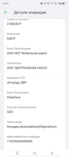 1000136761.jpg