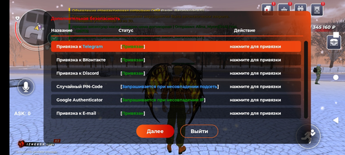 IMG 9160.png