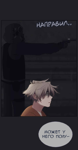 IMG 20260222 202335 030.png