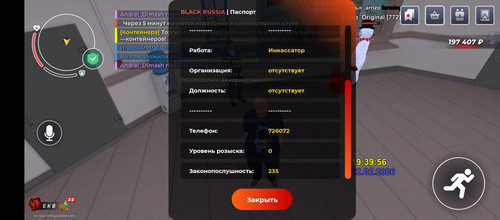 1000005977.jpg