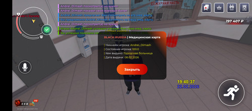 1000005980.jpg