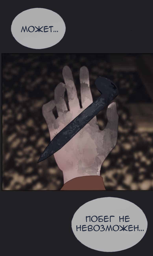 IMG 20260222 202428 684.png