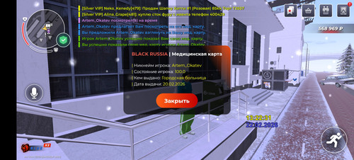 635.jpg