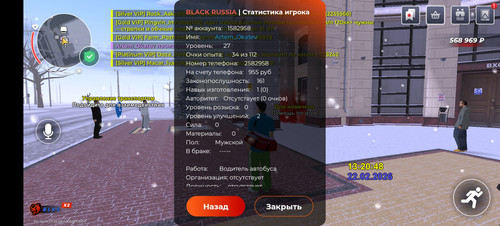 634.jpg