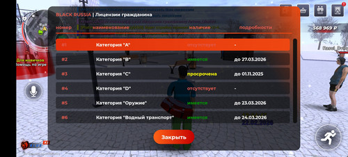 630.jpg