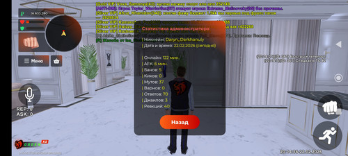 Screenshot 2026 02 22 22 14 36 152 com.br.top.jpg