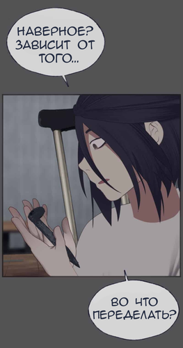 IMG 20260222 202628 216.png