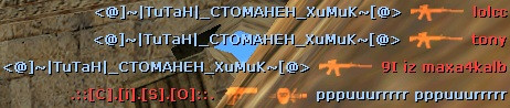 3 свалени наведнъж.jpg