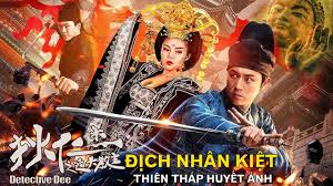 kiem ĐỊCH NHÂN KIỆT THIÊN THÁP HUYẾT ẢNH.jpg