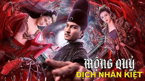 kiem ĐỊCH NHÂN KIỆT MỘNG QUỶ.jpg