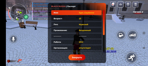 Screenshot 2026 02 22 20 27 36 685 com.br.top.jpg