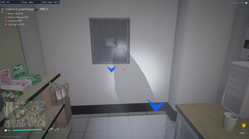FiveM GTAProcess Pej7McFy3L.jpg