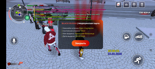 Screenshot 2026 02 22 20 28 36 473 com.br.top.jpg