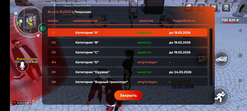 Screenshot 2026 02 22 20 28 04 534 com.br.top.jpg