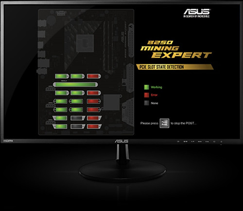 Mining Mode BIOS Optimization.jpg