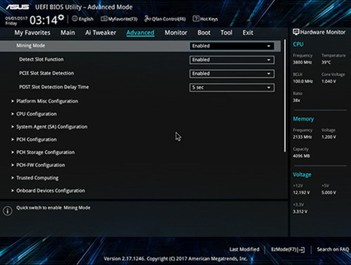 Best Network Performance.jpg