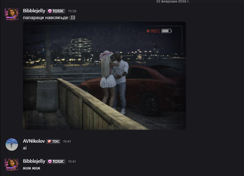 Discord KQ5RUayN9s.png