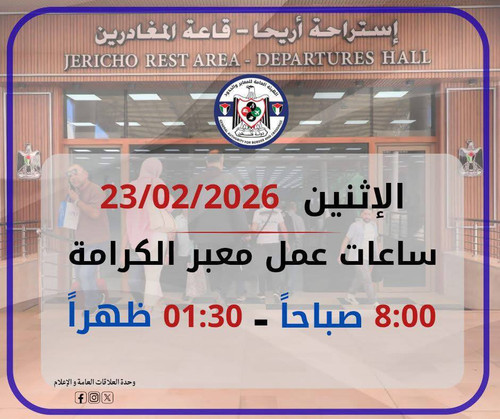 7f2a7aed9294.jpg