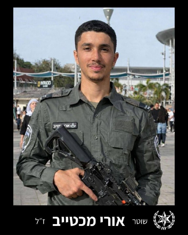 صورة جندي الاحتلال الذي قتل برصاص زميله حسب إعلام الاحتلال...