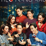 kiem Blood Moon Party (2020).jpg