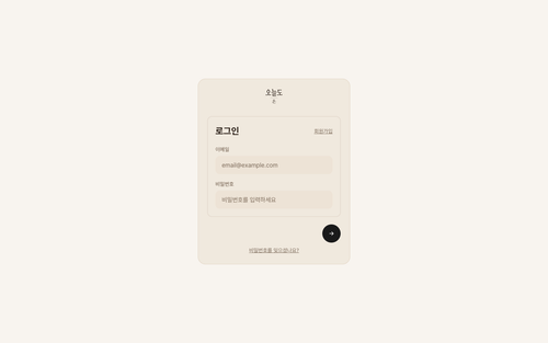 01 login.png