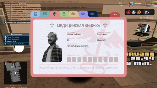 2026 02 22 20 44 20.png